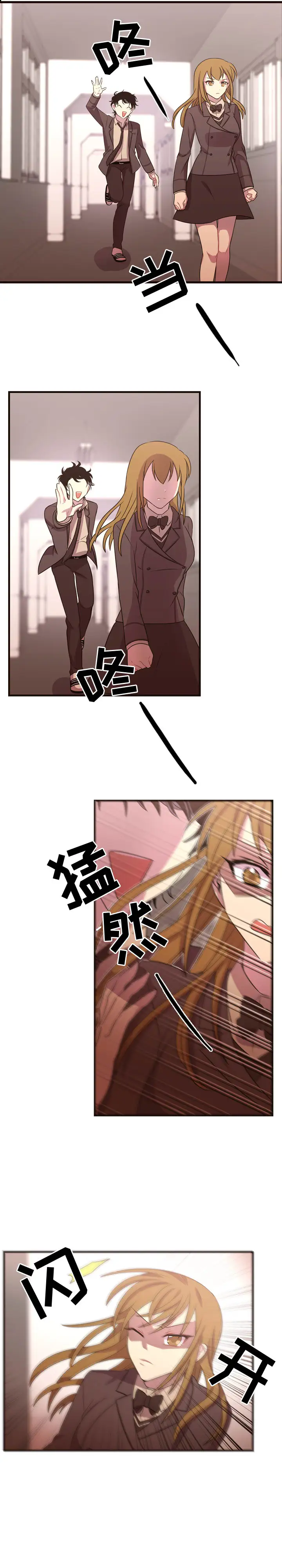 需要纯情第27章