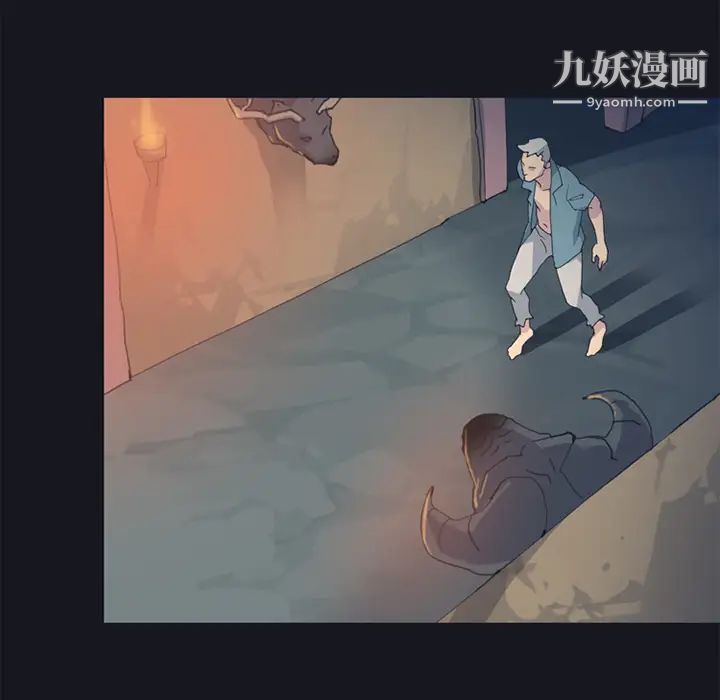 15少女漂流记第19话