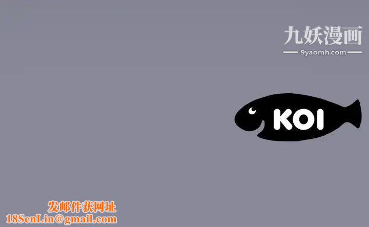 15少女漂流记第19话