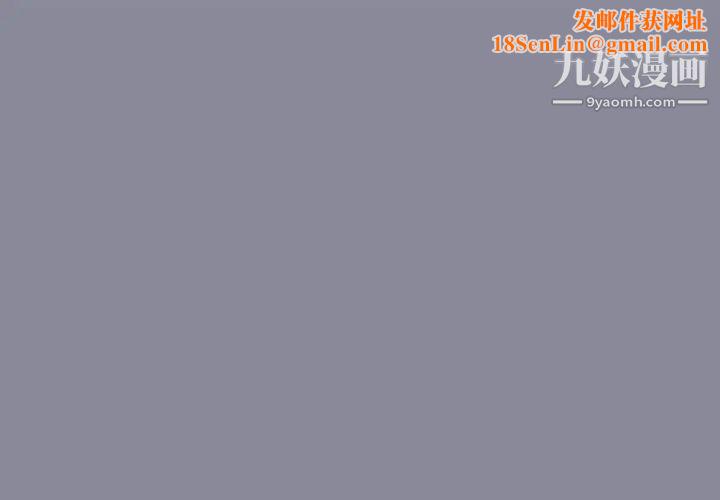 15少女漂流记第20话