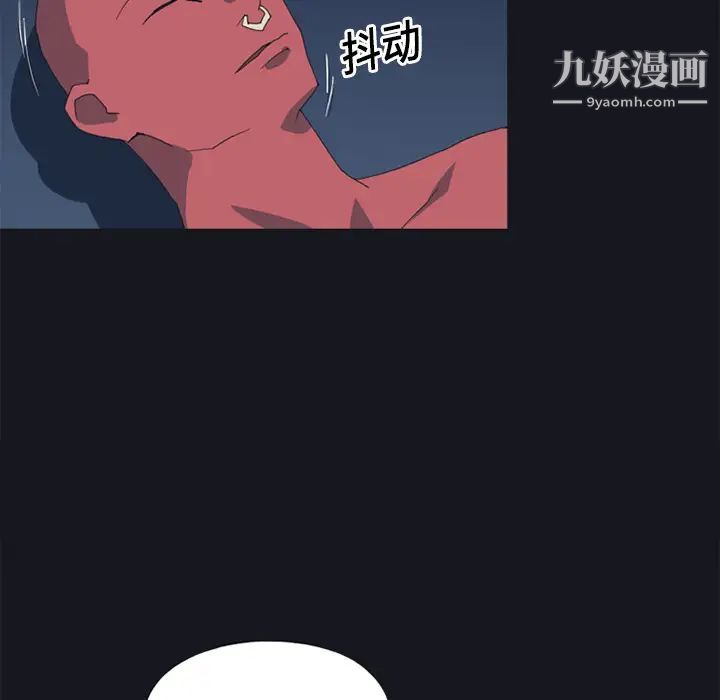 15少女漂流记第20话