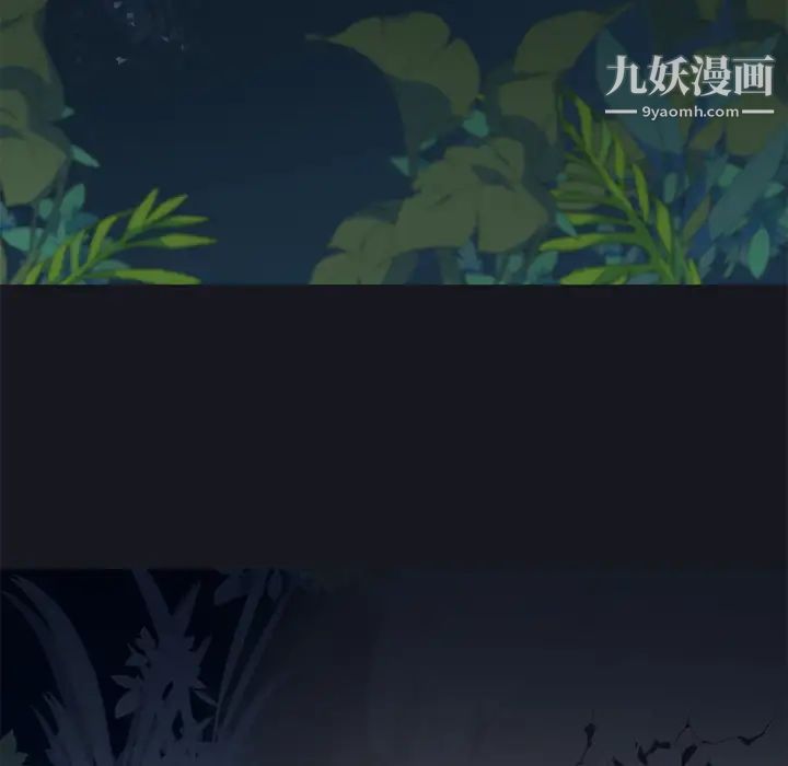 15少女漂流记第20话