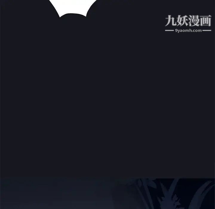 15少女漂流记第20话