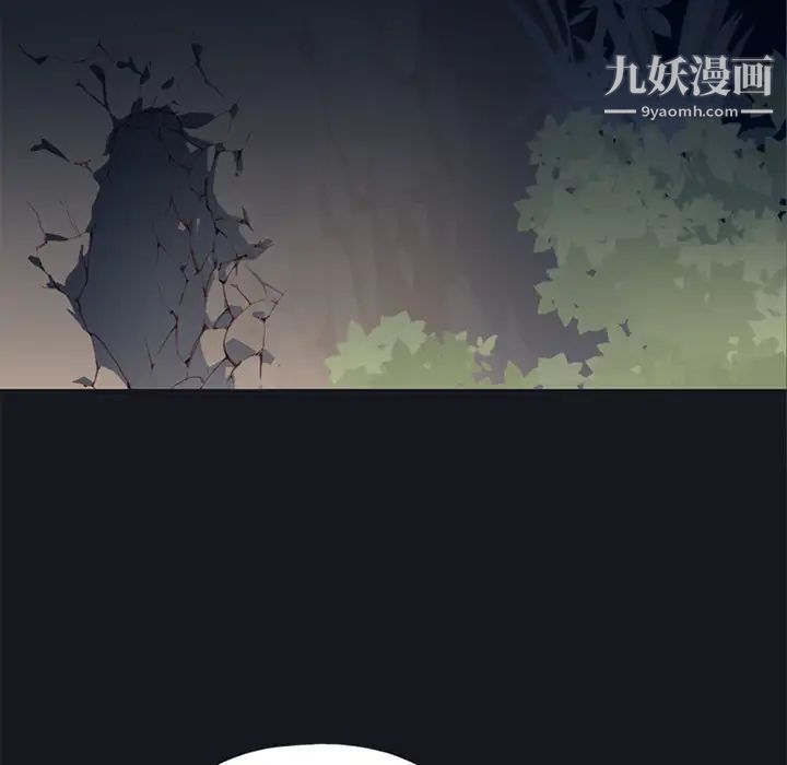 15少女漂流记第20话