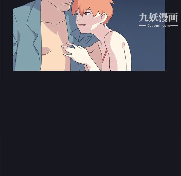 15少女漂流记第20话