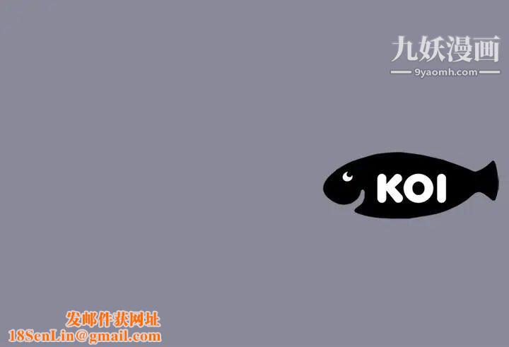 15少女漂流记第20话