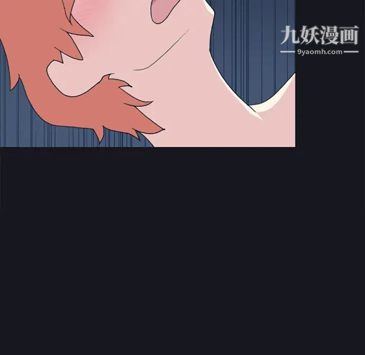 15少女漂流记第21话