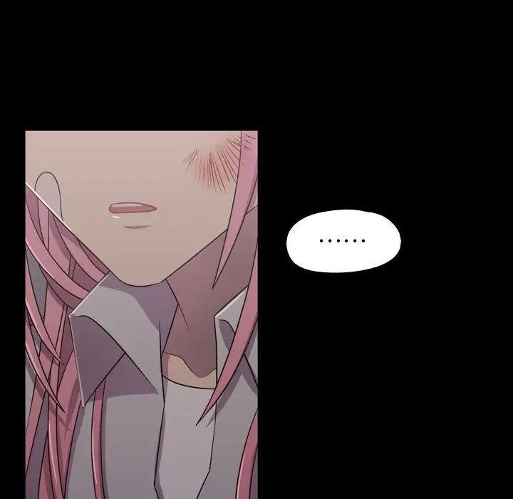 需要纯情第30章