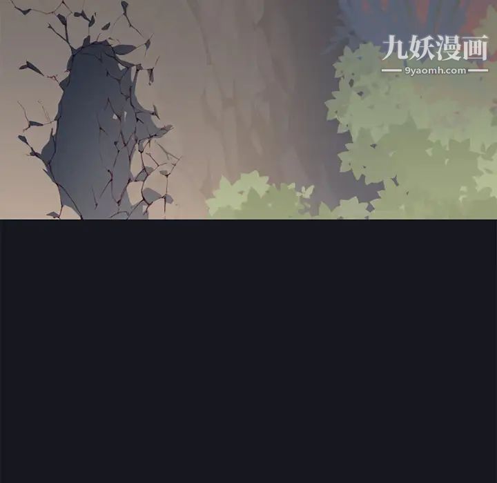 15少女漂流记第21话