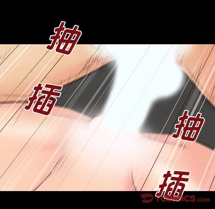 反乌托邦游戏第164话