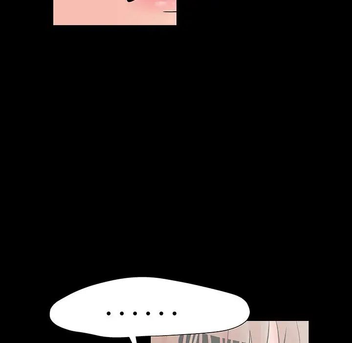 反乌托邦游戏第164话