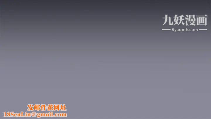 15少女漂流记第21话