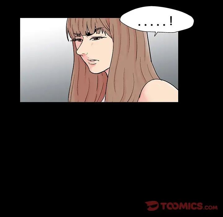 反乌托邦游戏第164话