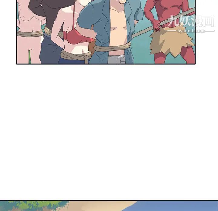 15少女漂流记第22话