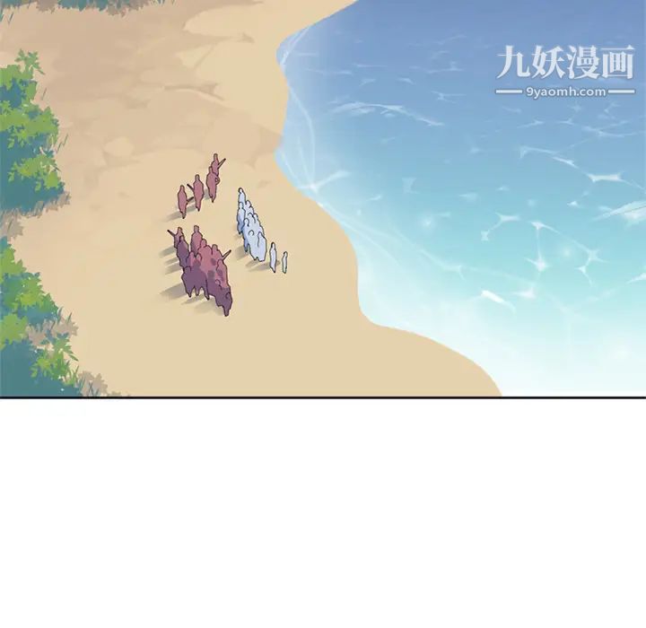 15少女漂流记第22话