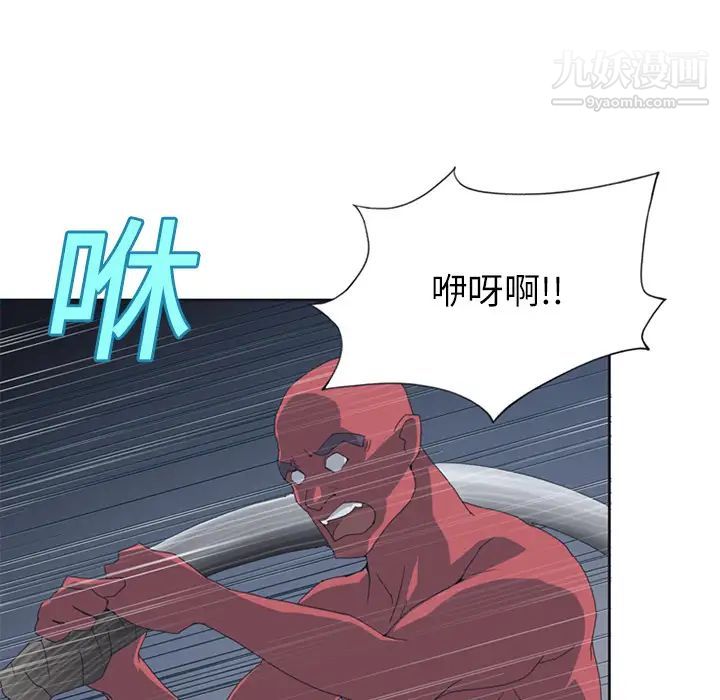 15少女漂流记第22话