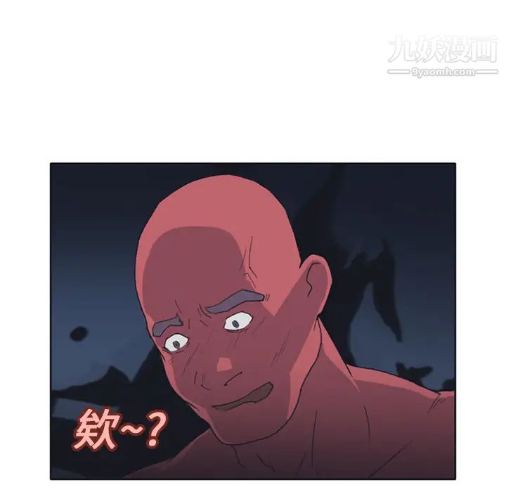 15少女漂流记第22话