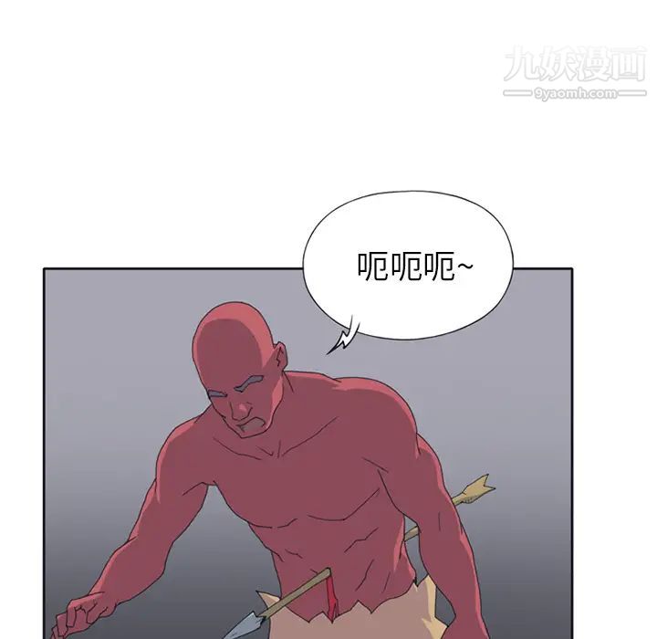 15少女漂流记第22话