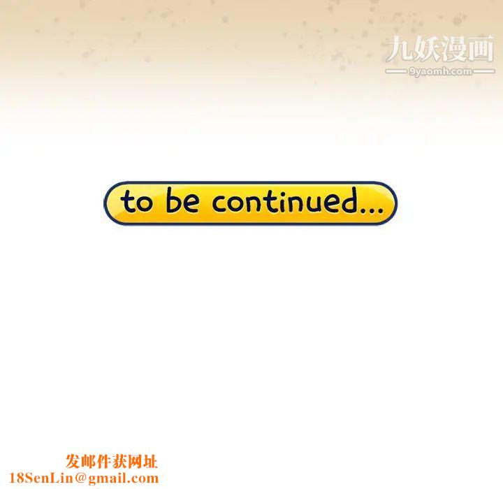 15少女漂流记第22话