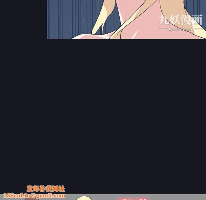 15少女漂流记第23话