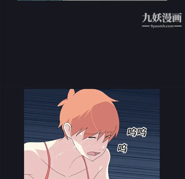 15少女漂流记第23话