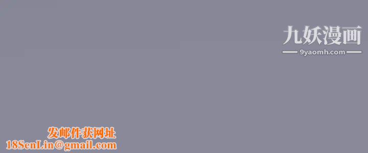 15少女漂流记第23话