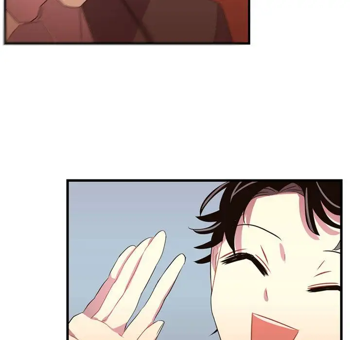 需要纯情第32章