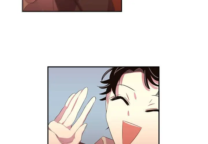 需要纯情第33章