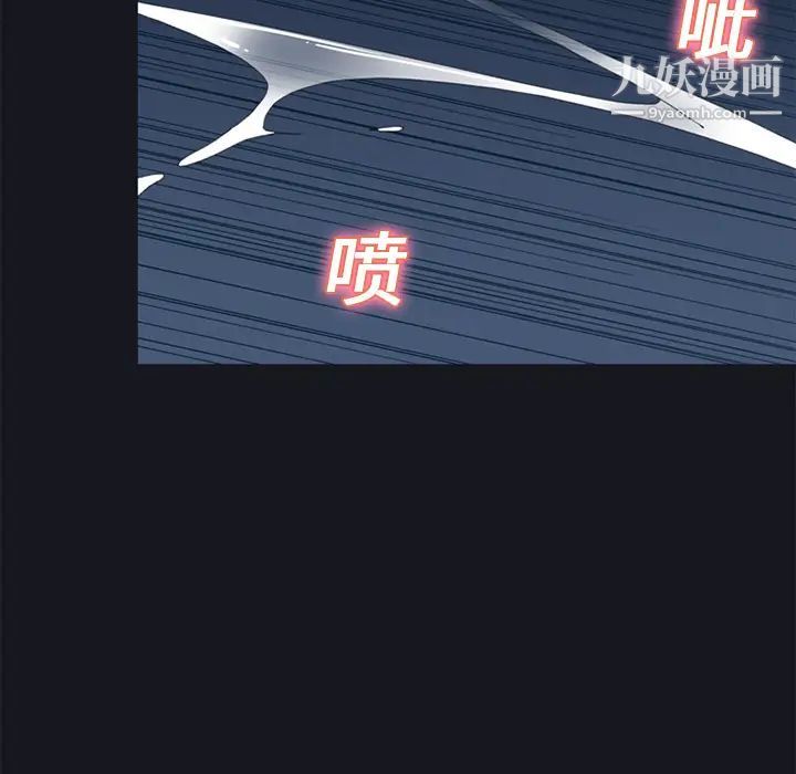 15少女漂流记第24话