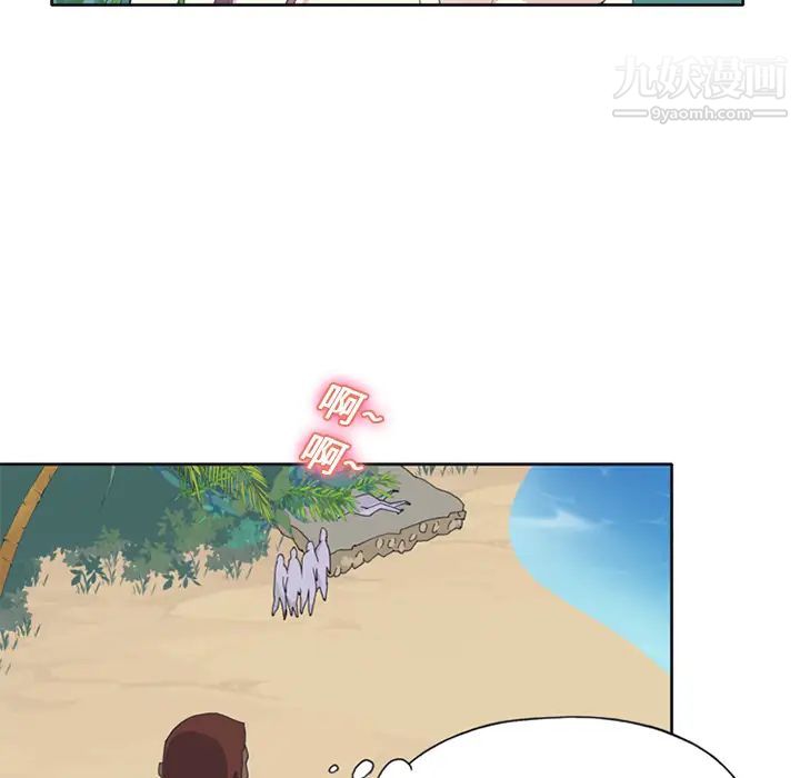 15少女漂流记第25话