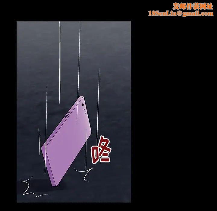 反乌托邦游戏第167话