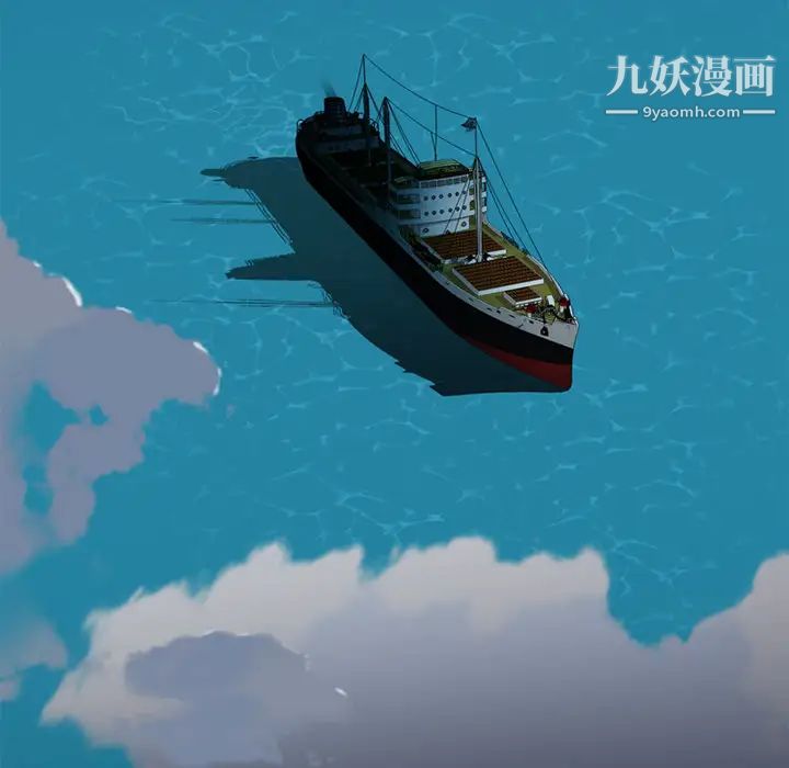 15少女漂流记第26话