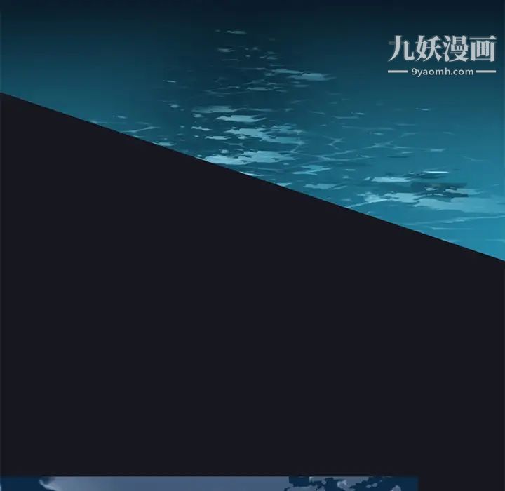 15少女漂流记第26话