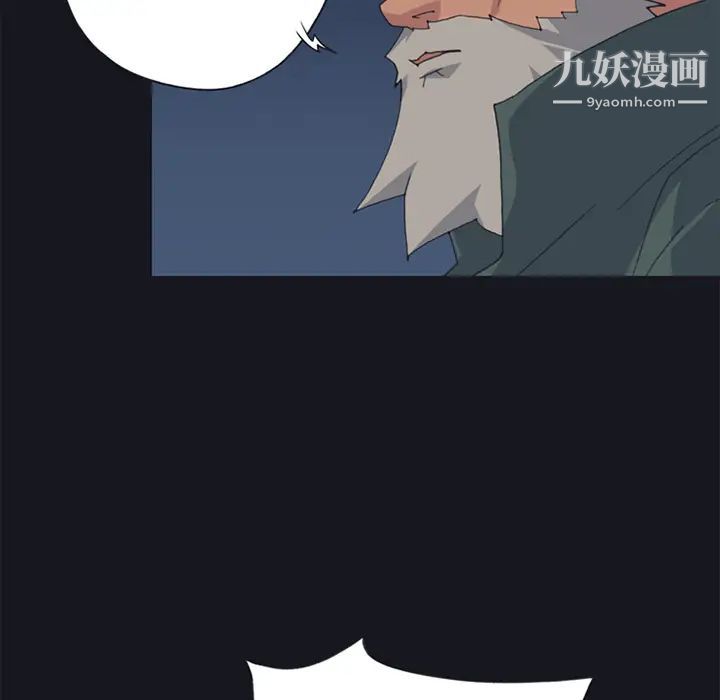 15少女漂流记第26话