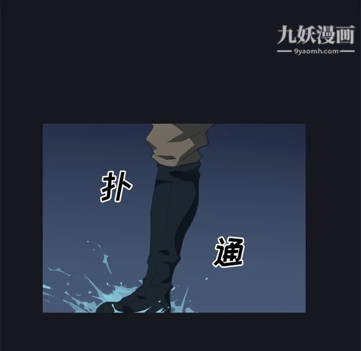 15少女漂流记第26话