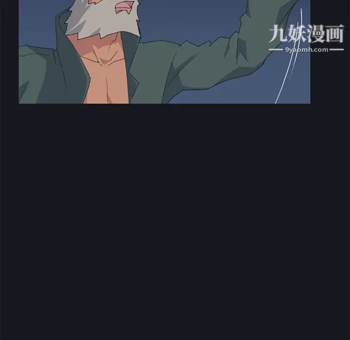 15少女漂流记第26话