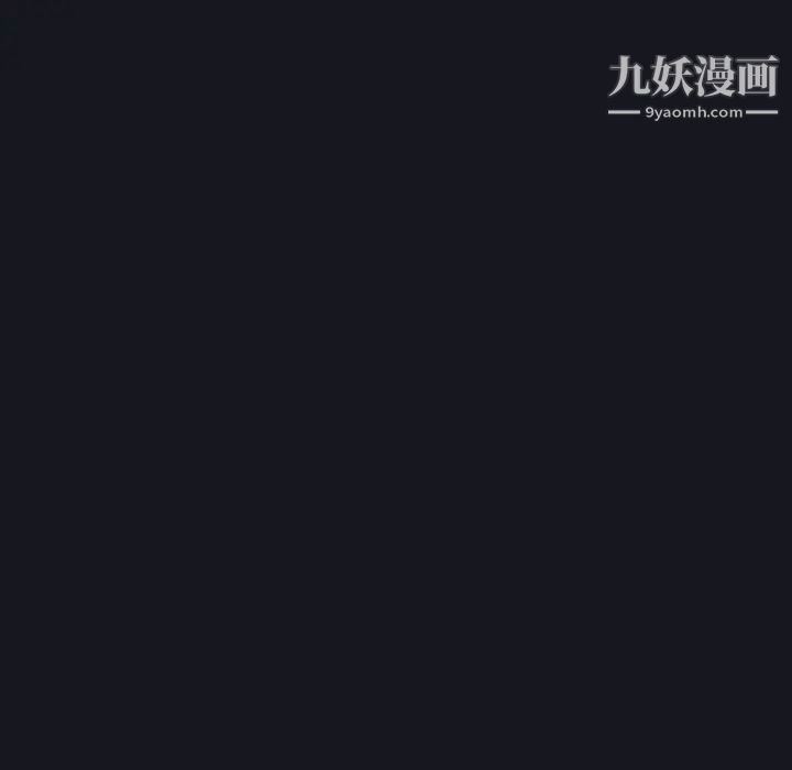15少女漂流记第27话