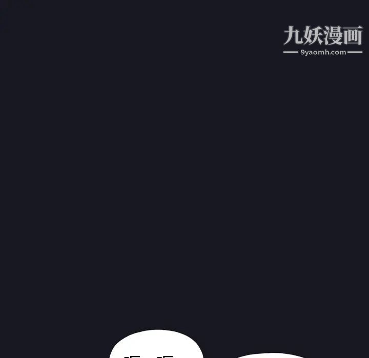15少女漂流记第27话