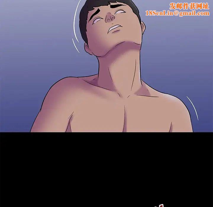 反乌托邦游戏第169话