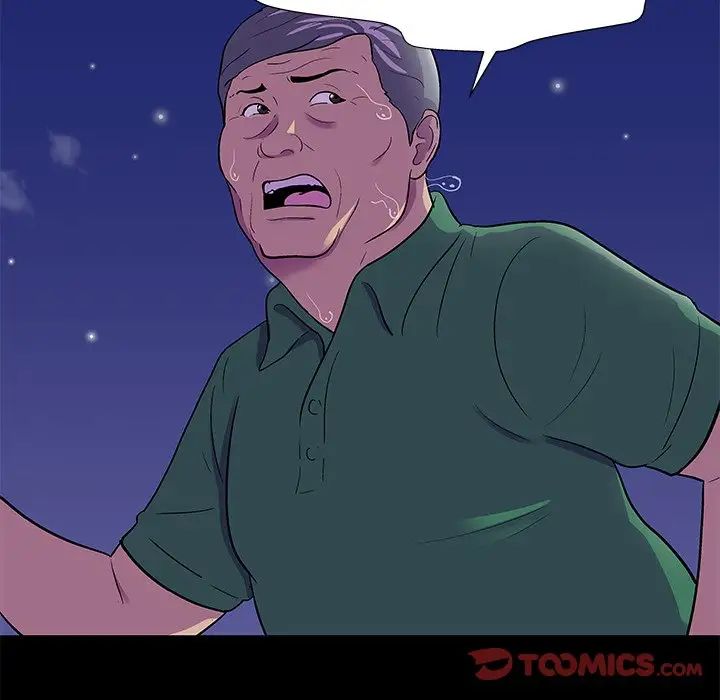 反乌托邦游戏第170话