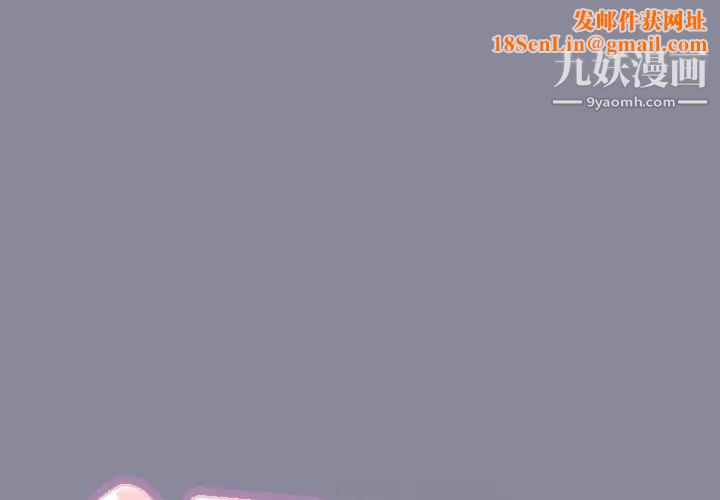 15少女漂流记第28话