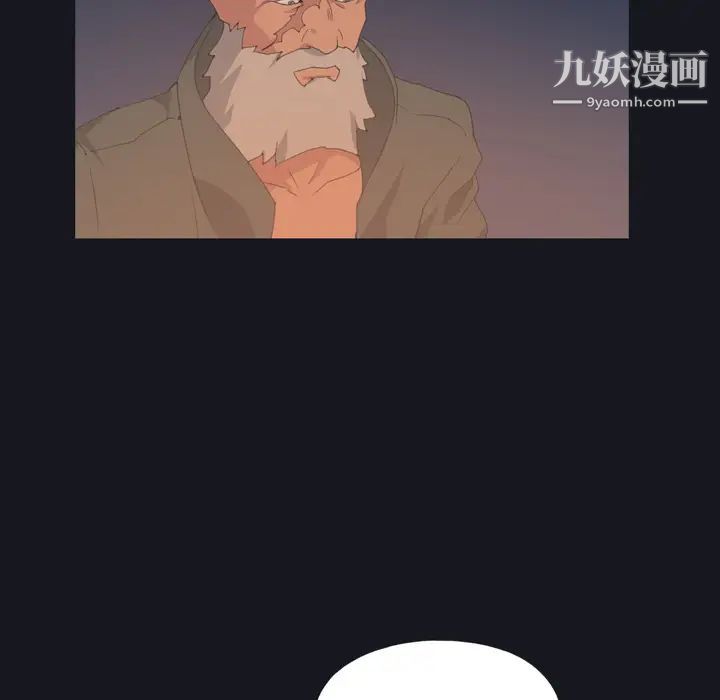 15少女漂流记第28话