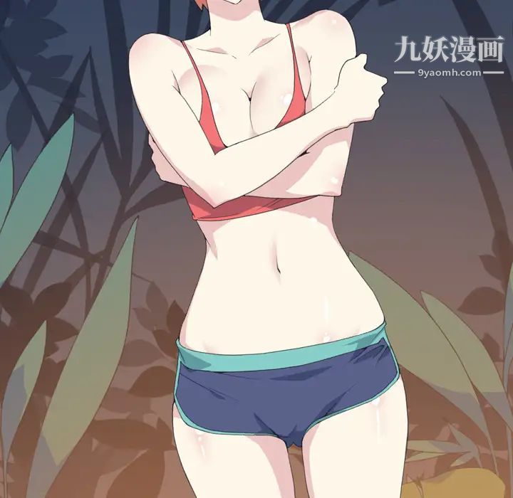 15少女漂流记第28话