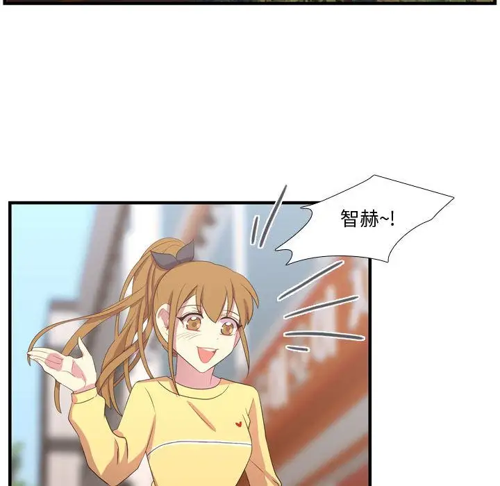 需要纯情第34章