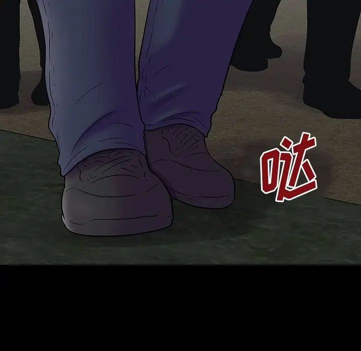 反乌托邦游戏第171话