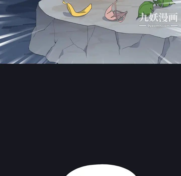 15少女漂流记第28话