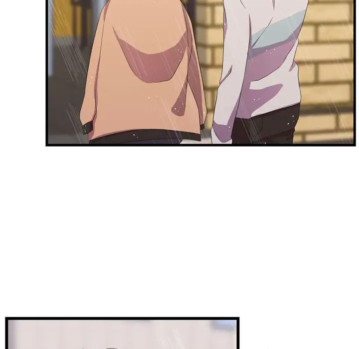 需要纯情第34章