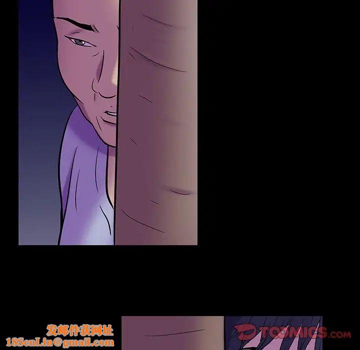 反乌托邦游戏第171话