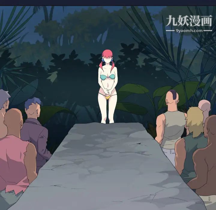 15少女漂流记第28话