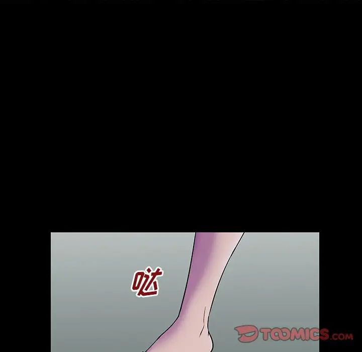 反乌托邦游戏第172话